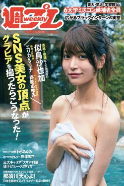 风车动漫