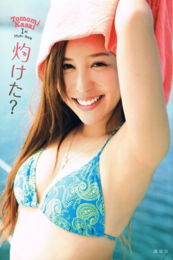 微微一笑很倾城演员表