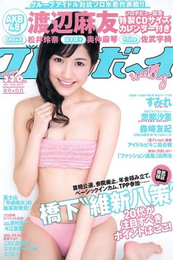白丝tkvk